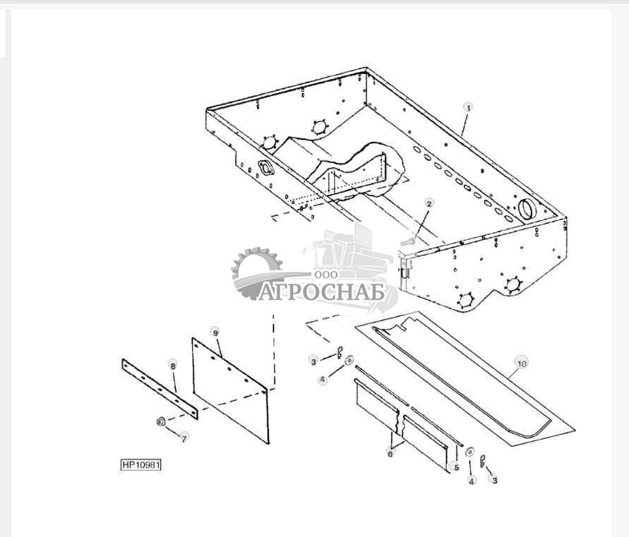 Grain Tank And Curtains 